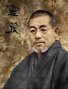 Abbildung: Usui Mikao